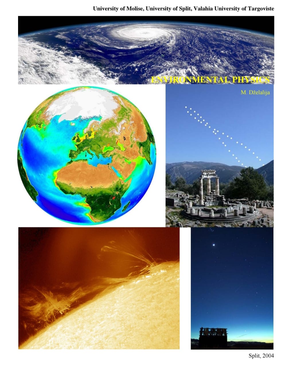 فيزياء بيئية 1002- جامعة شقراء – فرع عفيف