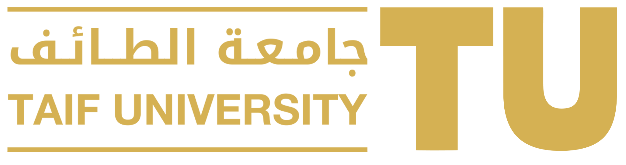 20231126101436!شعار_جامعة_الطائف_السعودية